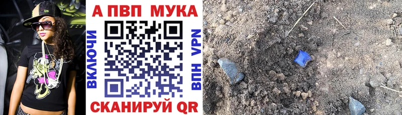 Купить наркотики цена Болгар Амфетамин  МАРИХУАНА  Альфа ПВП  Меф  Гашиш 