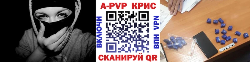 omg рабочий сайт Болгар Alpha PVP мука