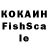 А ПВП кристаллы All89