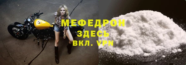ПСИЛОЦИБИНОВЫЕ ГРИБЫ Белоозёрский