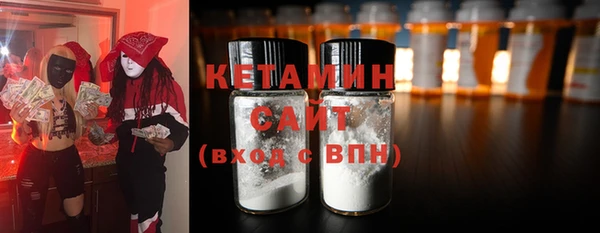 марихуана Богданович