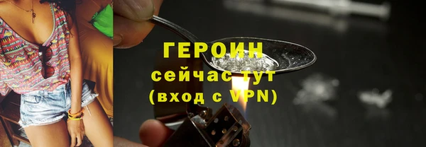 ПСИЛОЦИБИНОВЫЕ ГРИБЫ Белоозёрский