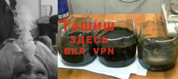 ПСИЛОЦИБИНОВЫЕ ГРИБЫ Белоозёрский