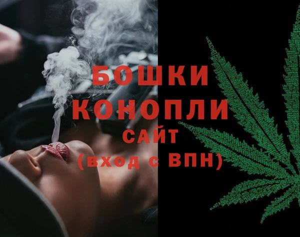 меф Беломорск