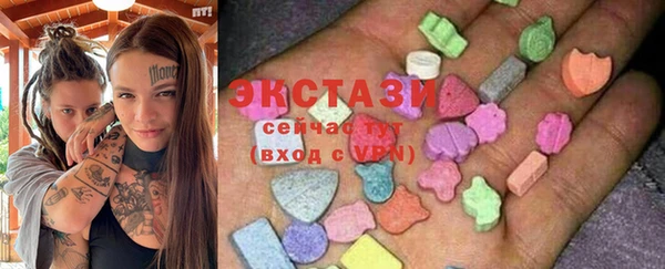 трава Белокуриха