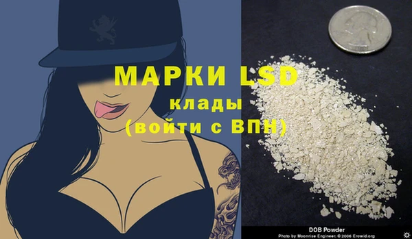 COCAINE Баксан