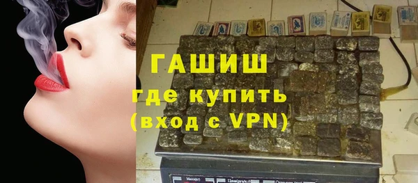 меф Беломорск