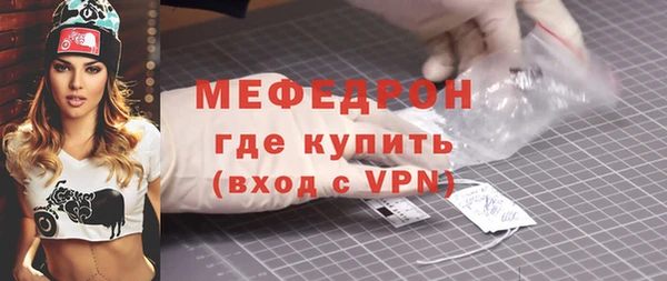 марихуана Богданович